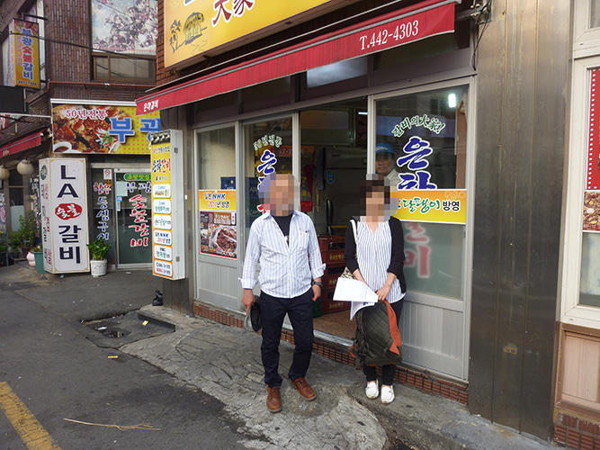 f:id:type1diabetes:20190620111959j:plain f:id:type1diabetes:20190620111959j:plain