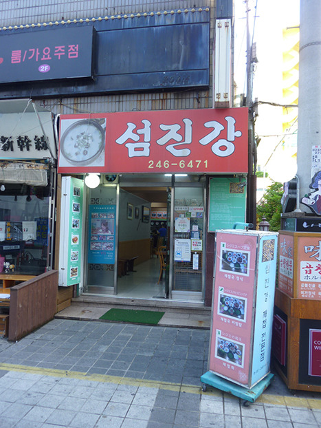 f:id:type1diabetes:20190620112619j:plain