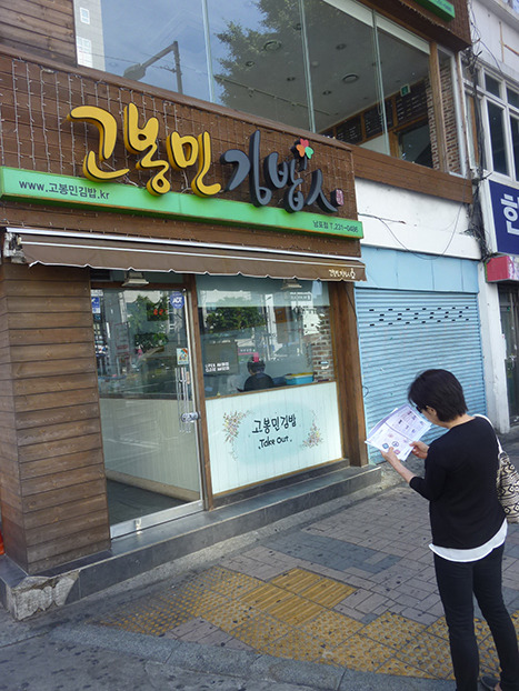 f:id:type1diabetes:20190622092346j:plain f:id:type1diabetes:20190622092346j:plain