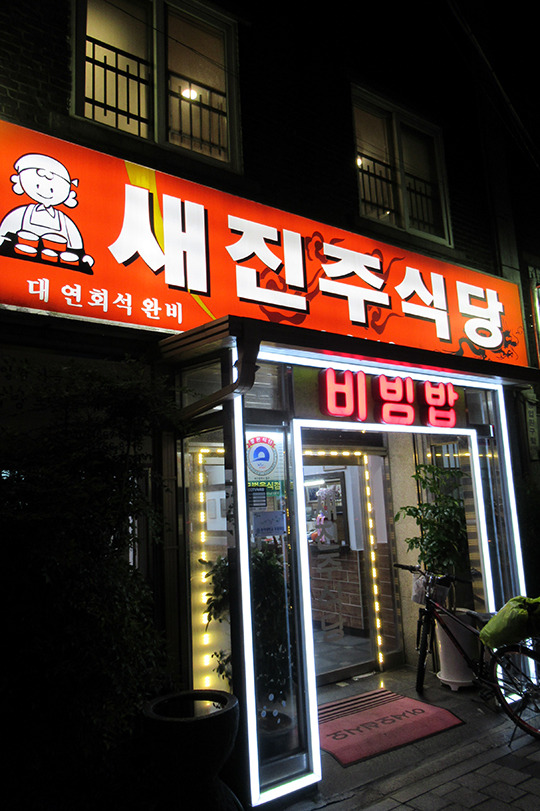 f:id:type1diabetes:20190623173311j:plain