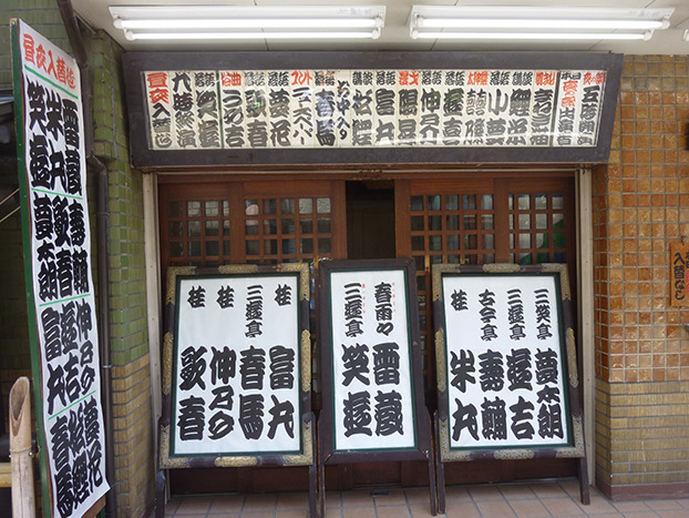 f:id:type1diabetes:20190712080904j:plain