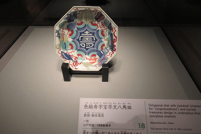 f:id:type1diabetes:20190718161201j:plain