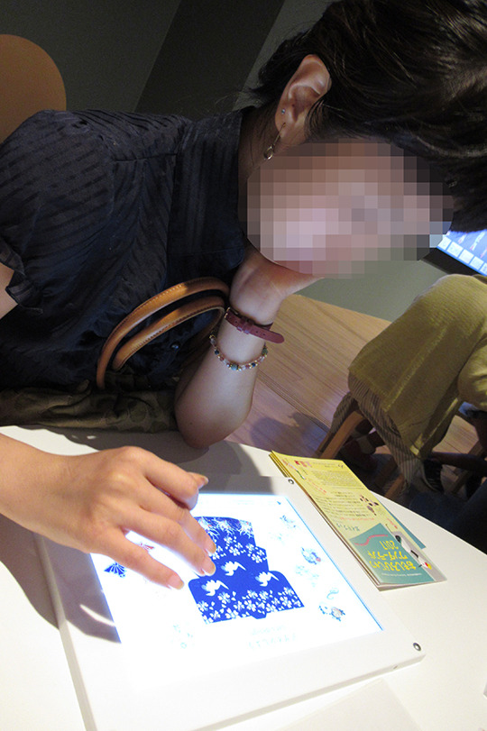 f:id:type1diabetes:20190718161615j:plain f:id:type1diabetes:20190718161615j:plain