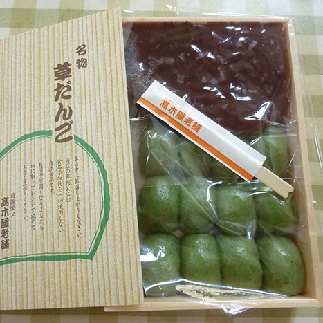 f:id:type1diabetes:20190722165322j:plain