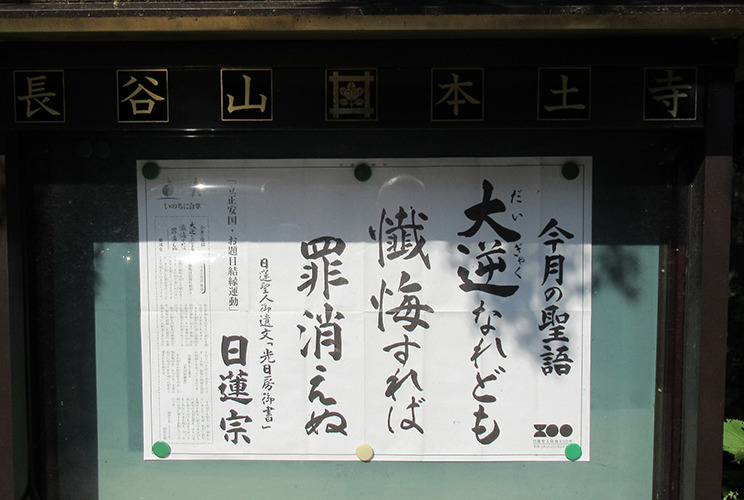 f:id:type1diabetes:20190726131950j:plain