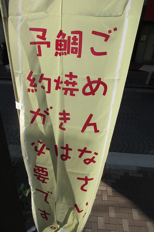 f:id:type1diabetes:20190812091246j:plain