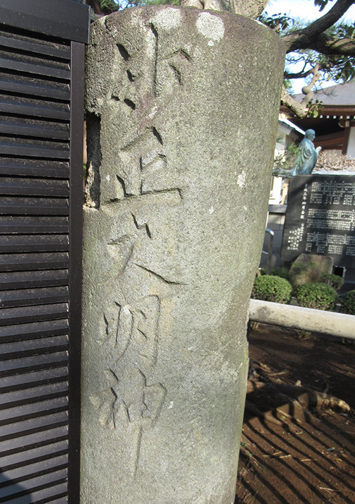 f:id:type1diabetes:20190813142912j:plain