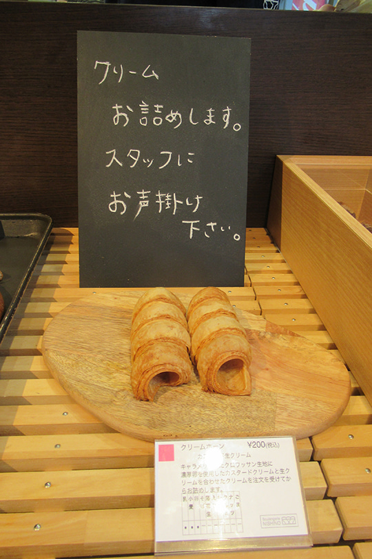 f:id:type1diabetes:20190820141916j:plain f:id:type1diabetes:20190820141916j:plain