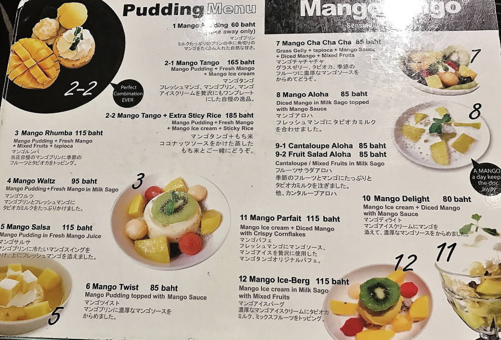 f:id:type1diabetes:20191025203911j:plain f:id:type1diabetes:20191025203911j:plain