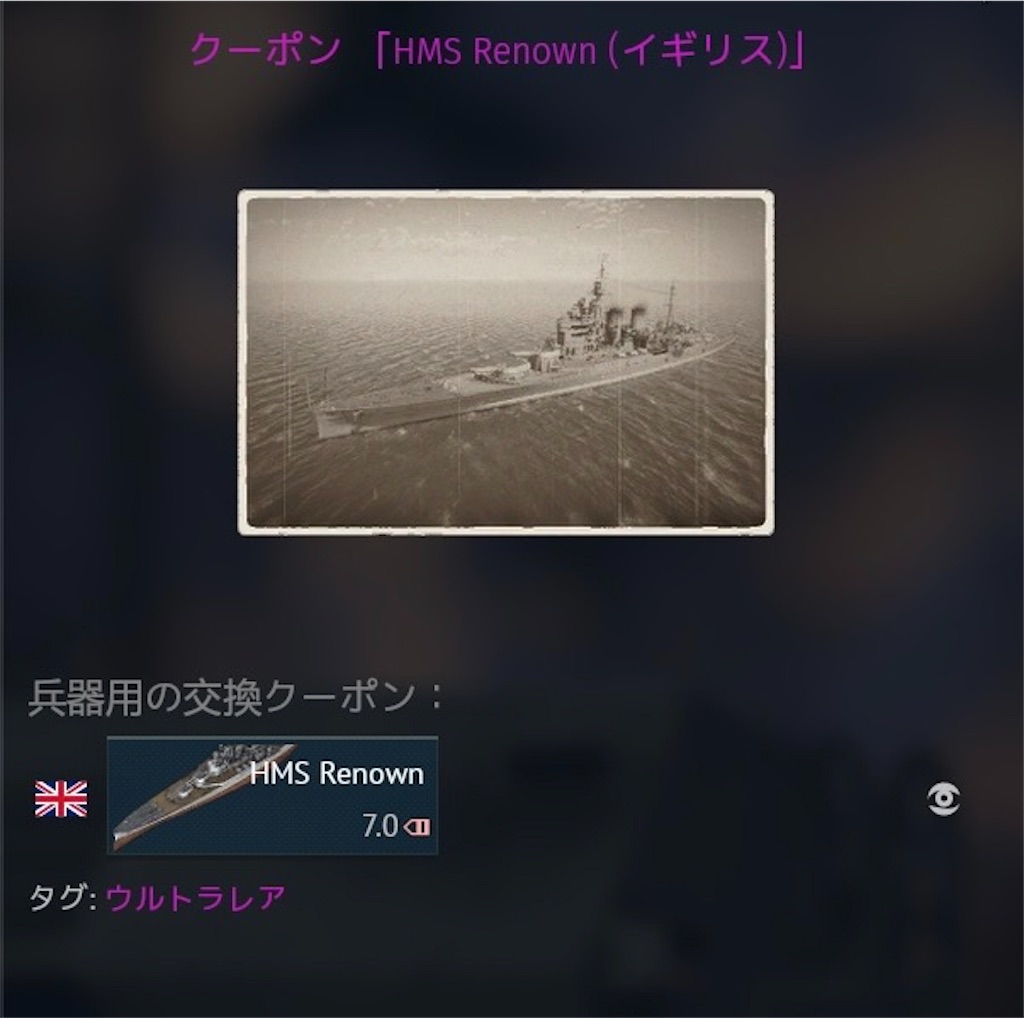 f:id:type3fighter:20230823234640j:image