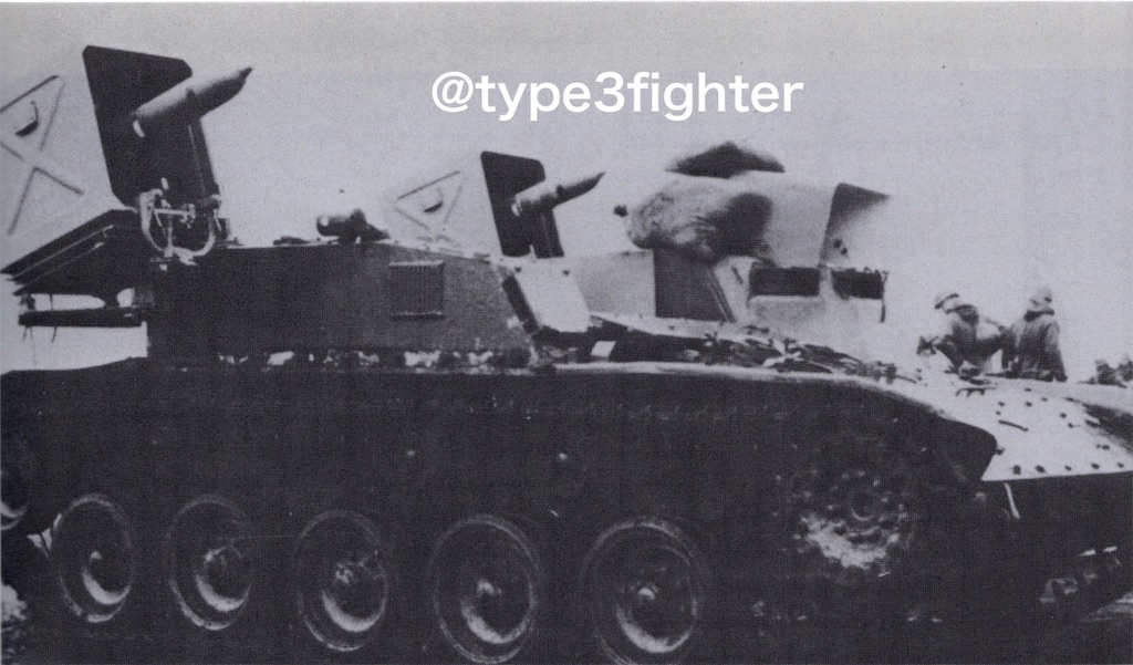 f:id:type3fighter:20230824182229j:image