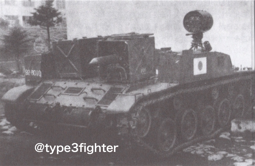 f:id:type3fighter:20230824182234j:image
