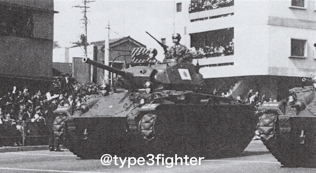 f:id:type3fighter:20230824190424j:image