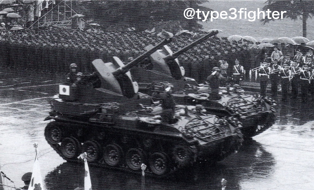 f:id:type3fighter:20230825011430j:image