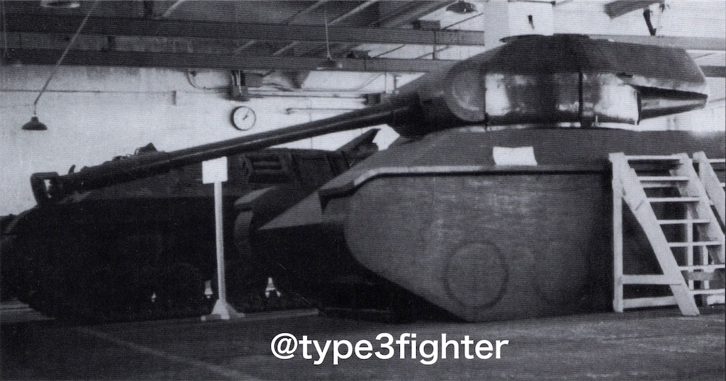 f:id:type3fighter:20230825011510j:image