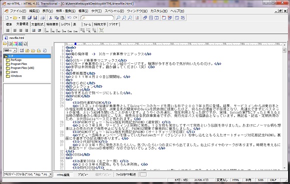 20110503015321