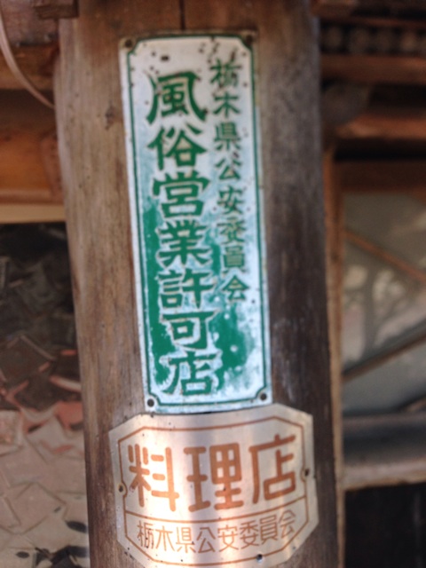 f:id:type43:20140615193227j:plain f:id:type43:20140615193227j:plain