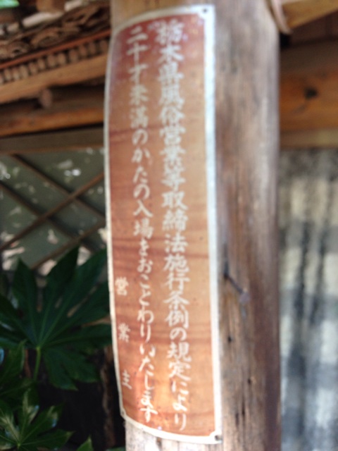 f:id:type43:20140615193303j:plain f:id:type43:20140615193303j:plain