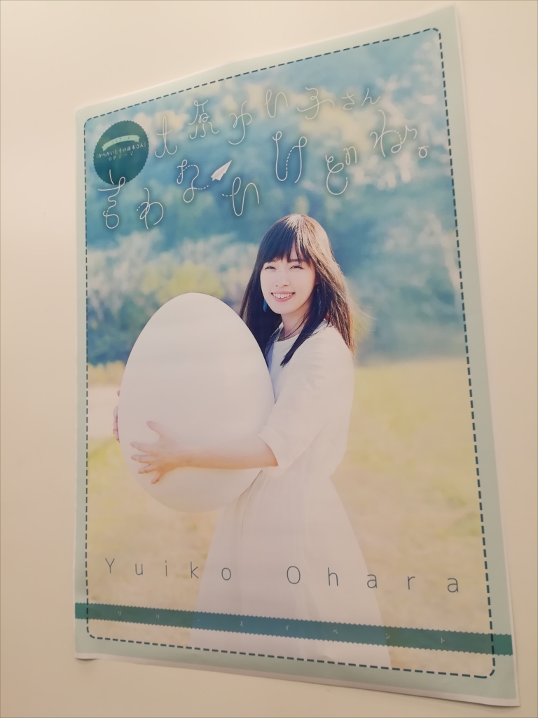 f:id:type43:20180214000944j:plain