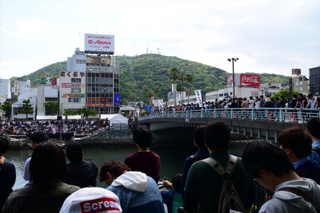 f:id:type43:20180513113231j:plain
