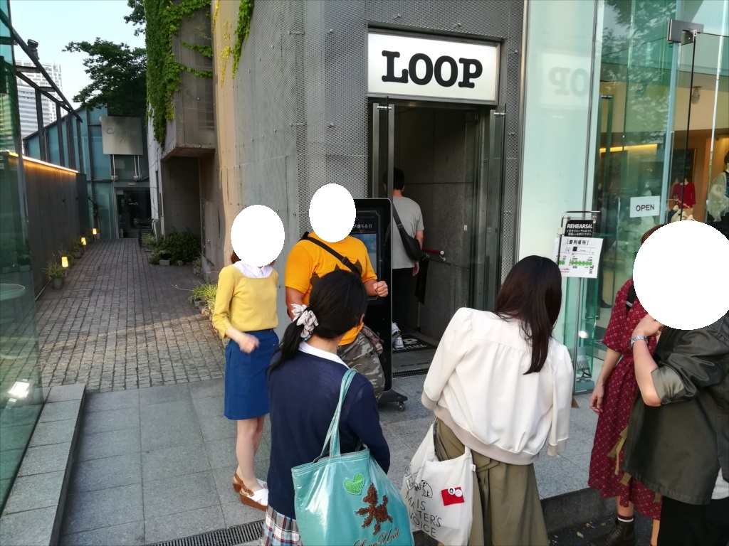 f:id:type43:20180610131834j:plain