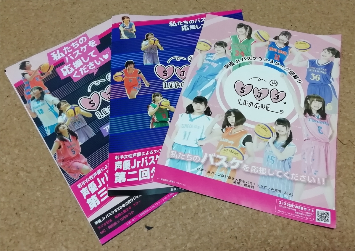 f:id:type43:20191012013159j:plain f:id:type43:20191012013159j:plain