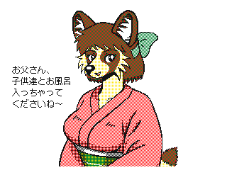 f:id:type94TK:20190428002514p:plain f:id:type94TK:20190428002514p:plain