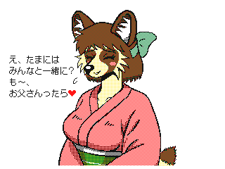 f:id:type94TK:20190428002532p:plain f:id:type94TK:20190428002532p:plain