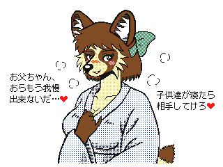 f:id:type94TK:20190428002547p:plain f:id:type94TK:20190428002547p:plain