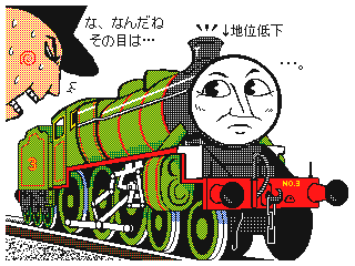 f:id:type94TK:20190929233104p:plain