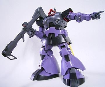 Mg 1 100 Ms 09r リックドム レビュー アオイ模型店 リハビリ中 Mg 1 100 Ms 09r リックドム レビュー アオイ模型店 リハビリ中