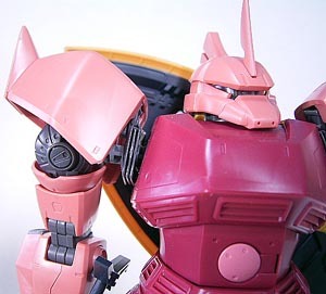 MG MS-14S シャア専用ゲルググver2.0 - アオイ模型店