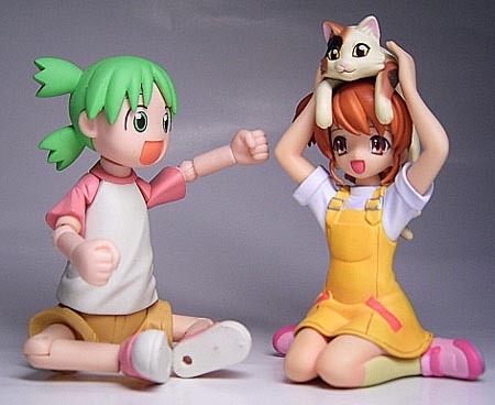 涼宮ハルヒの憂鬱 鶴屋さん&amp;キョンの妹セット (1/10スケールPVC塗装済み完成品) Amazon.co.jp: 涼宮ハルヒの憂鬱 鶴屋さん&キョンの妹セット (1