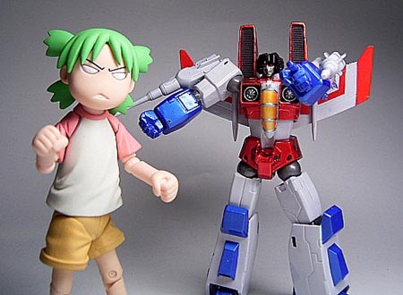 リボルテックヤマグチ No.46 スタースクリーム - アオイ模型店