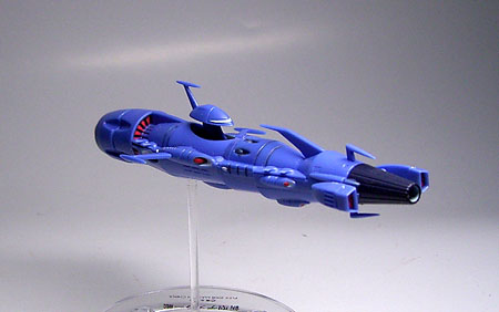 宇宙戦艦ヤマト メカニカルコレクションPart.4 レビュー - アオイ模型店