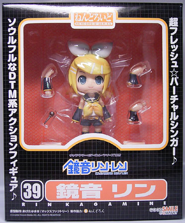 ねんどろいど 鏡音リン レビュー - アオイ模型店