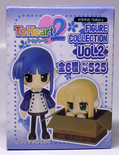 ToHeart2 フィギュアコレクション vol.2 レビュー - アオイ模型店