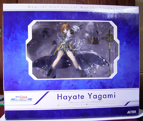 アルター 魔法少女リリカルなのはStrikers 八神はやて レビュー