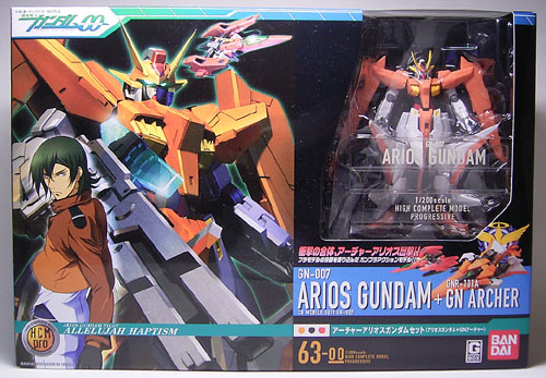 HCM　セラフィムガンダム＆アリオスガンダム＆ガンダムキュリオス3点セット HCM-Pro63-00 G-BOX アリオスガンダムコンプリートセット レビュー