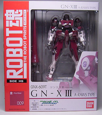 アロウズ ガンダム ROBOT魂 <SIDE MS> ジンクスIII(アロウズ型