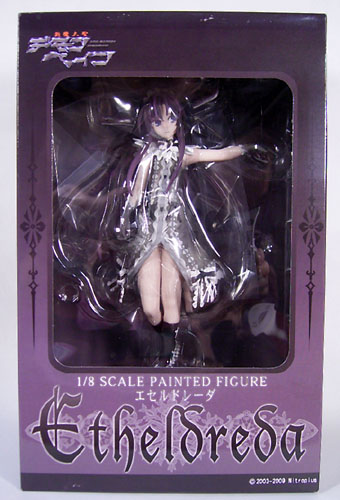 斬魔大聖デモンベイン エセルドレーダ フィギュア Amazon | 斬魔大聖デモンベイン エセルドレーダ (1/8スケールPVC