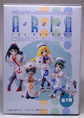 ソリッドワークスコレクションDX ARIA winter ver レビュー - アオイ模型店