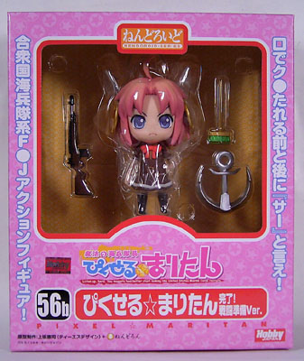 f:id:type97:20090323202530j:image