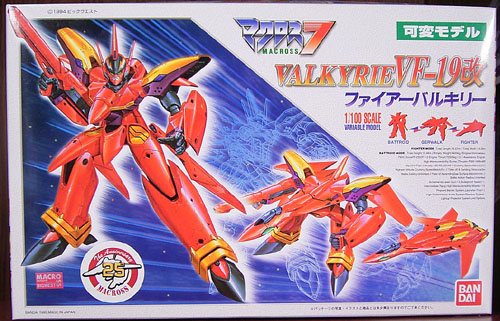 バンダイ 1/100 可変VF-19改 ファイアーバルキリー レビュー