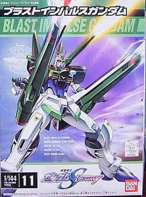 f:id:type97:20090618201617j:image