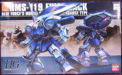 f:id:type97:20090626212503j:image f:id:type97:20090626212503j:image