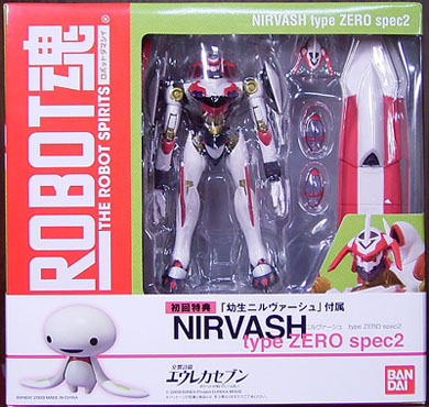 ロボット魂 エウレカセブン ニルヴァーシュ type ZERO spec2 ROBOT魂 ＜SIDE LFO＞ ニルヴァーシュ type ZERO spec2 | 魂ウェブ