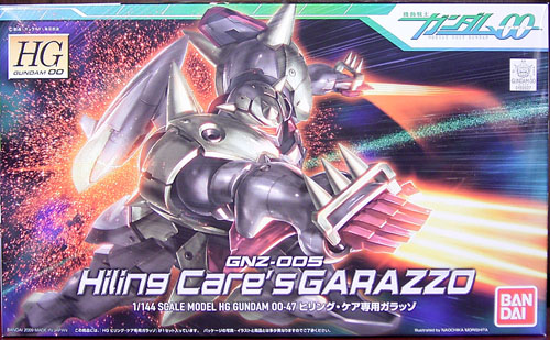 HG 1/144 ガラッゾ(ヒリング機) レビュー - アオイ模型店