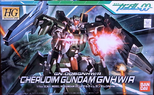 HG 1/144 ケルディムガンダム GNHW/R(ジーエヌヘビーウェポン/アール
