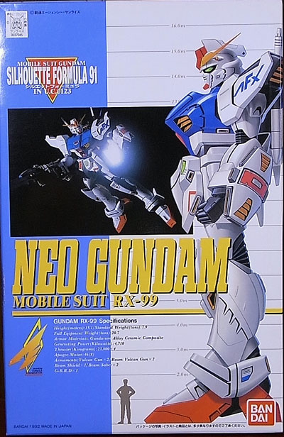 f:id:type97:20090801132415j:image